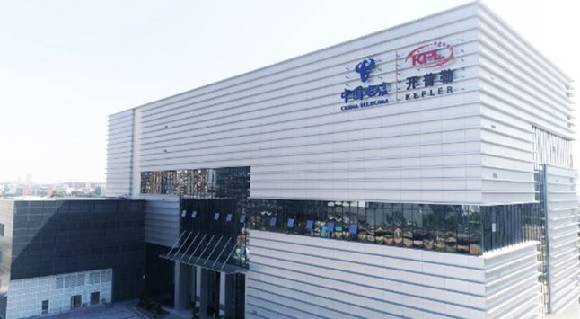 EMC易倍·(中国)官方网站