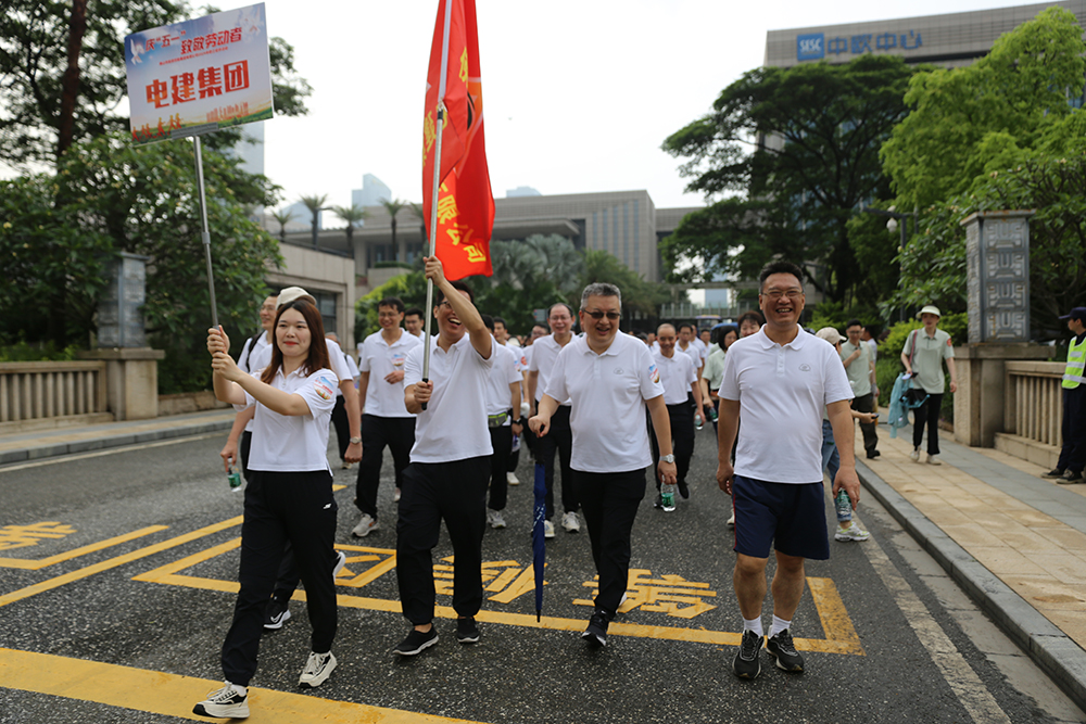 EMC易倍·(中国)官方网站