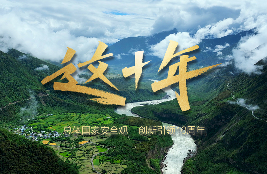 EMC易倍·(中国)官方网站