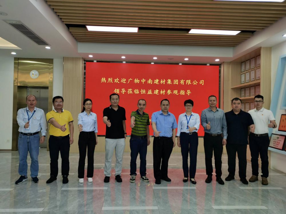 EMC易倍·(中国)官方网站