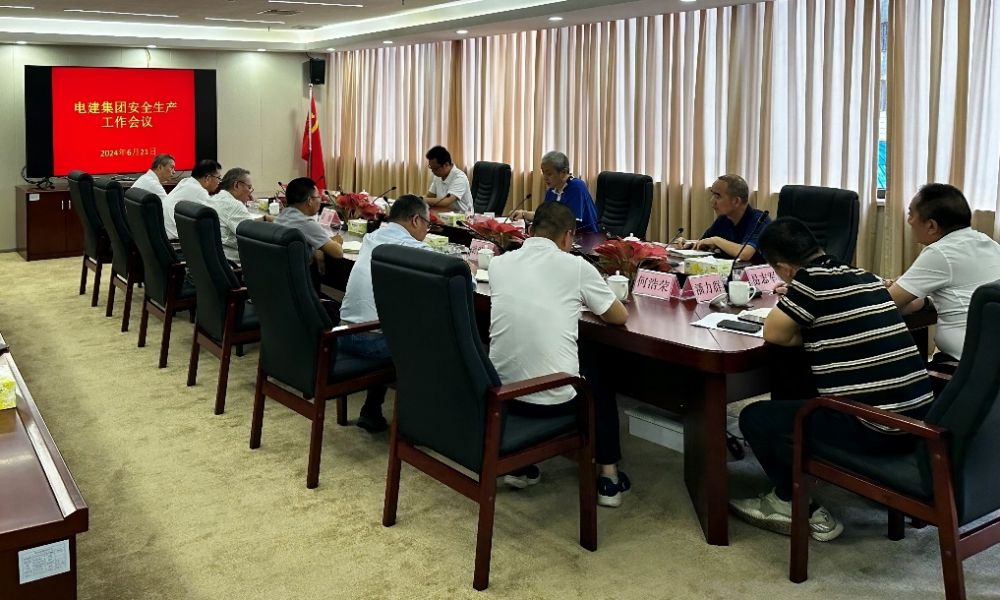 EMC易倍·(中国)官方网站