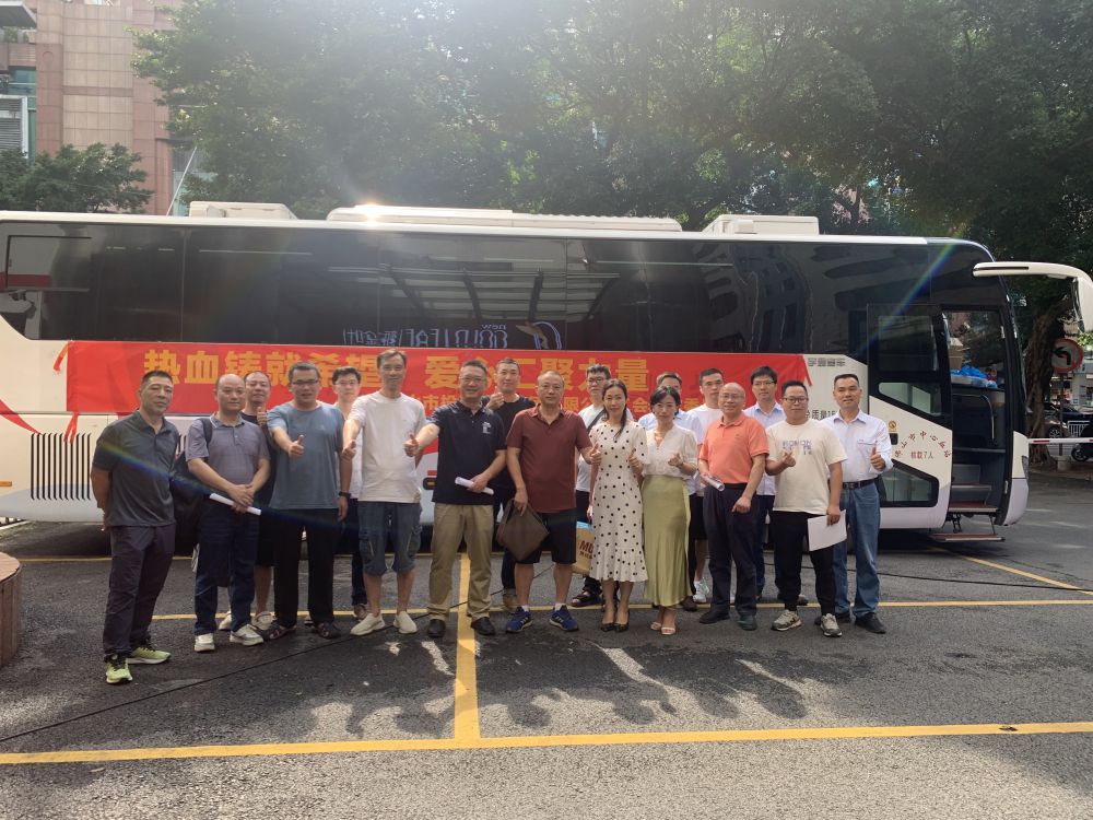 EMC易倍·(中国)官方网站