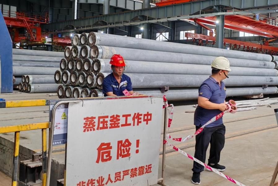 EMC易倍·(中国)官方网站