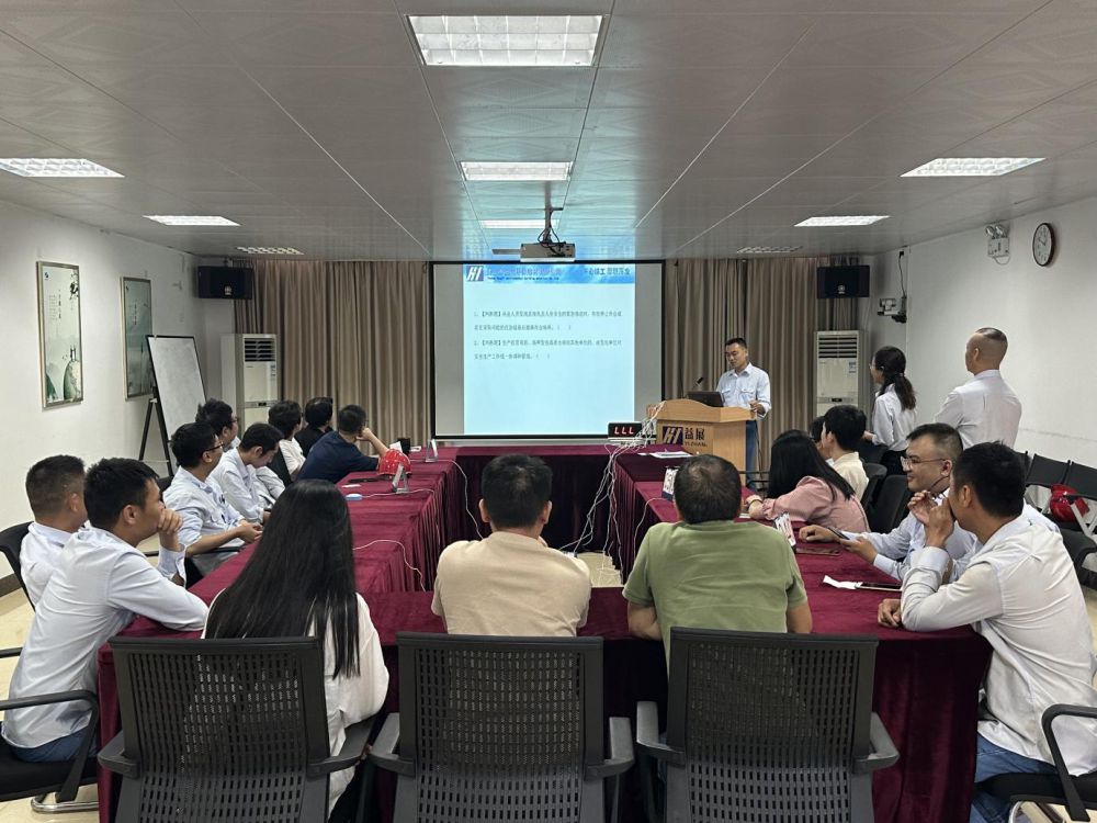 EMC易倍·(中国)官方网站