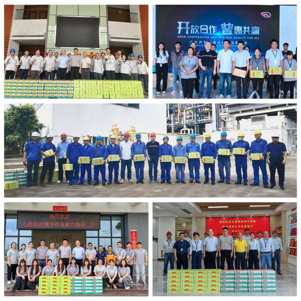 EMC易倍·(中国)官方网站