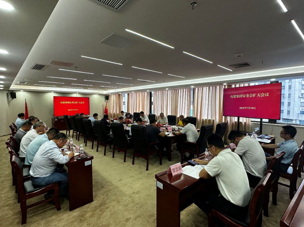 EMC易倍·(中国)官方网站