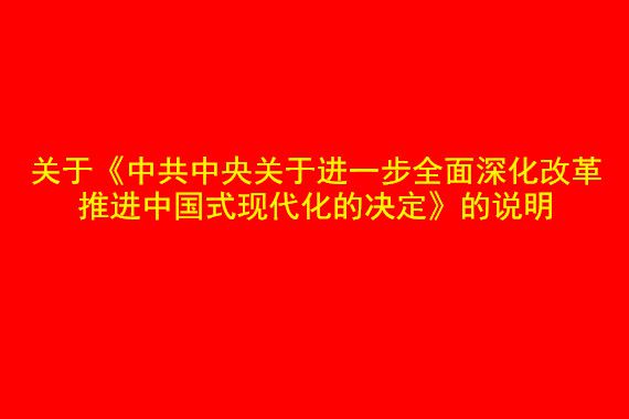EMC易倍·(中国)官方网站