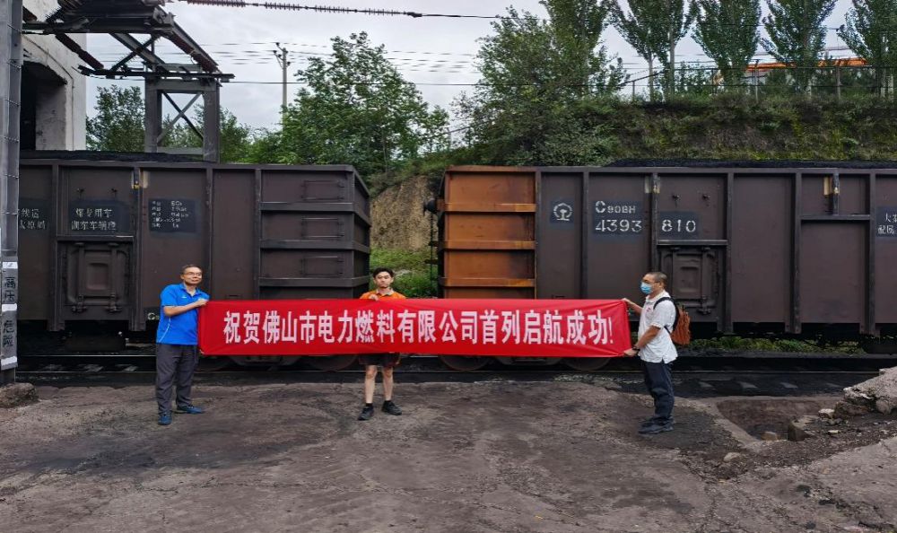 EMC易倍·(中国)官方网站
