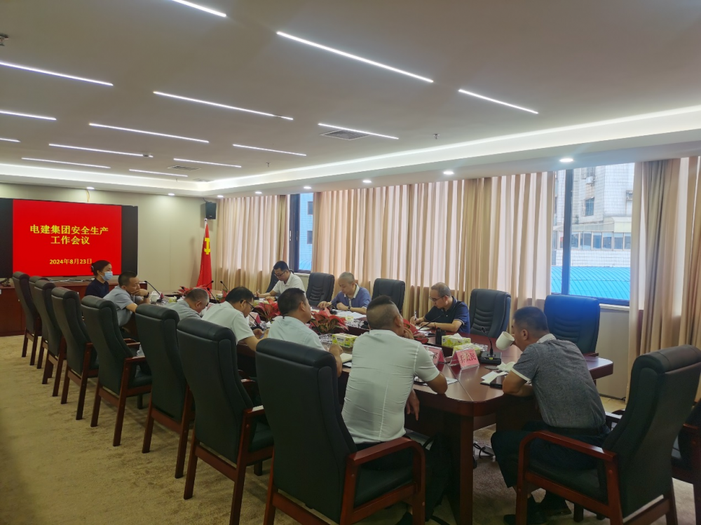 EMC易倍·(中国)官方网站