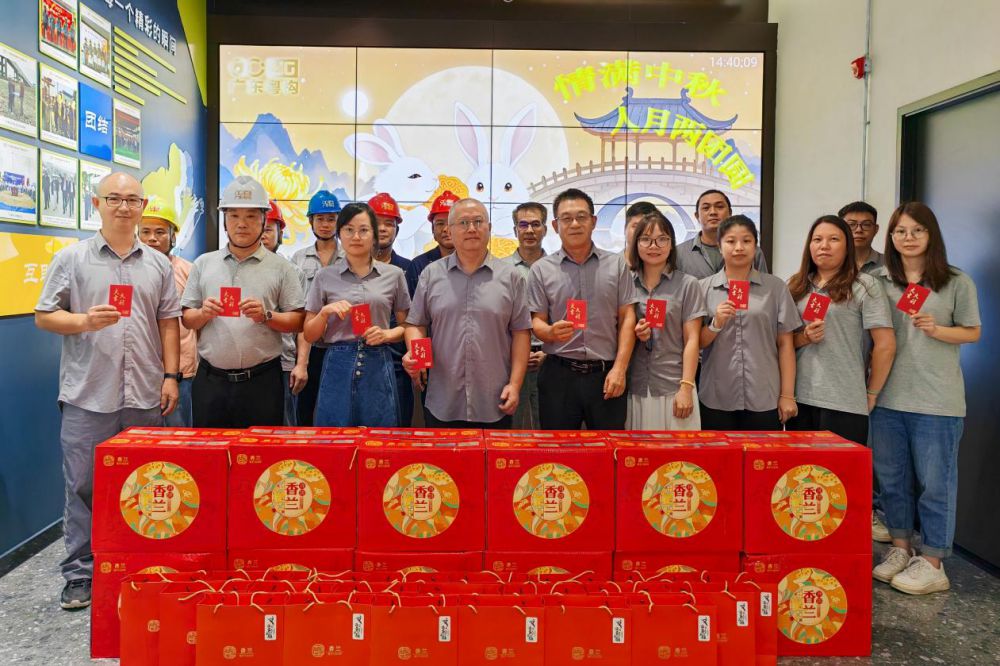 EMC易倍·(中国)官方网站