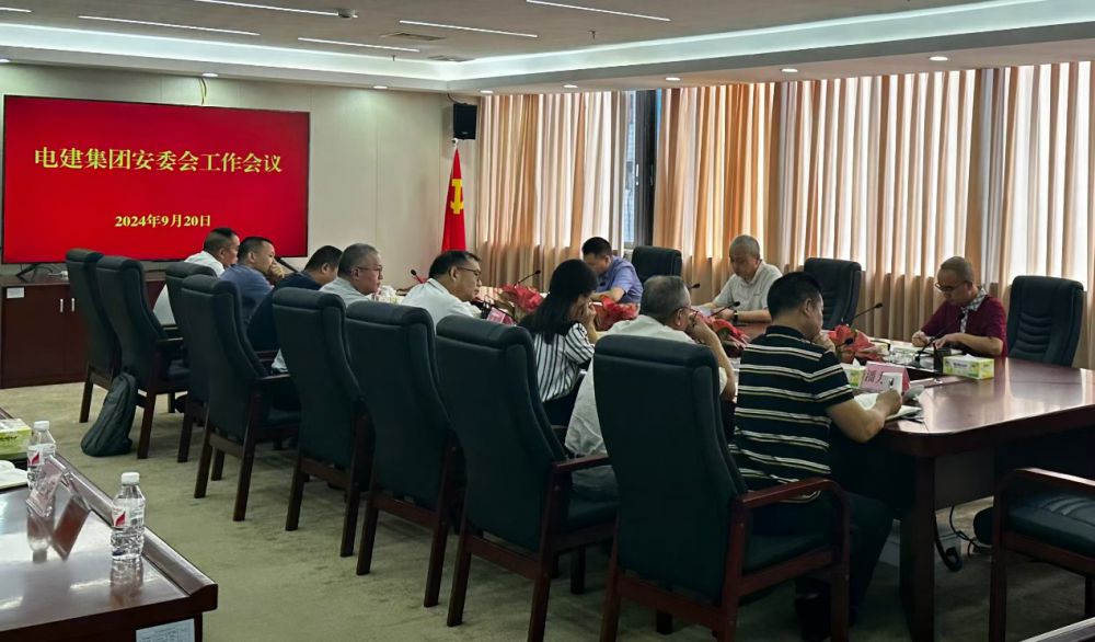 EMC易倍·(中国)官方网站