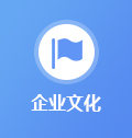 EMC易倍·(中国)官方网站