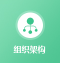 EMC易倍·(中国)官方网站