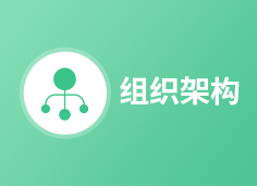 EMC易倍·(中国)官方网站
