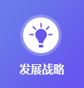 EMC易倍·(中国)官方网站
