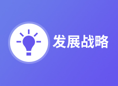 EMC易倍·(中国)官方网站