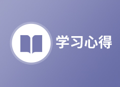 EMC易倍·(中国)官方网站