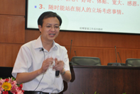 EMC易倍·(中国)官方网站