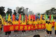 EMC易倍·(中国)官方网站