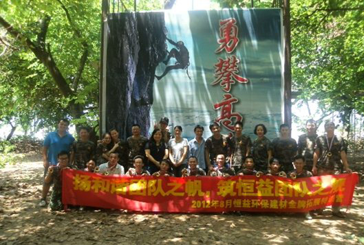 EMC易倍·(中国)官方网站