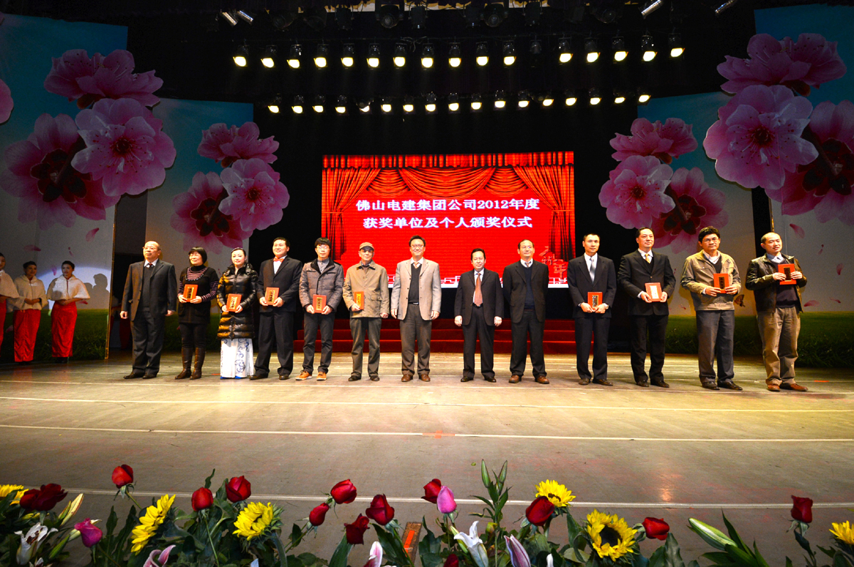 EMC易倍·(中国)官方网站