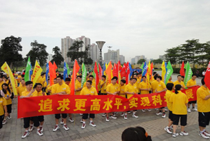 EMC易倍·(中国)官方网站