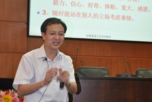 EMC易倍·(中国)官方网站