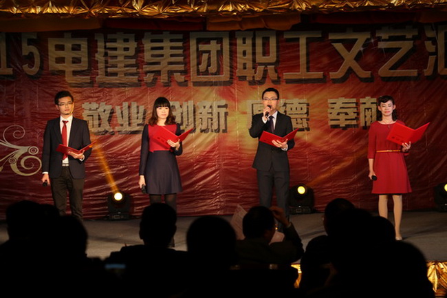 EMC易倍·(中国)官方网站